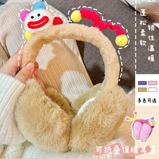 �¿ͨ��ů���ֶ�Ů��ů�ɐ�ë�q���������o������ۯB�������l