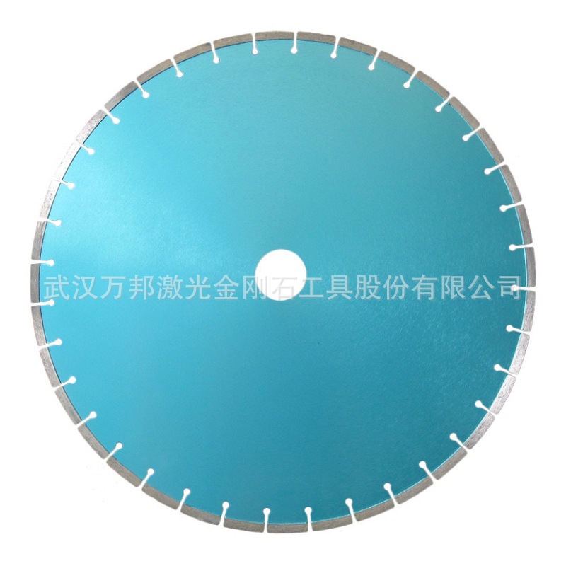 500mm旧混柏油沥青老马路切割片 耐磨激光焊金刚石圆锯片 50孔