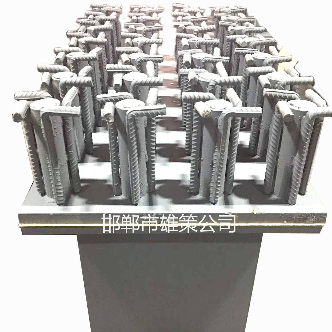 厂家供应高铁预埋件 高速公路用防落梁挡块斜铁 楔形垫铁现货优惠