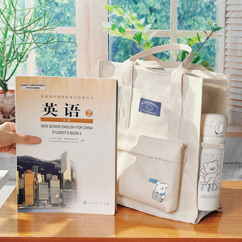 Portable tutoring bag, student carrying book bag, children's cute cartoon tutoring bag, multifunctional large-capacity book storage bag