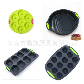 蛋糕模;巧克力模具;其他烘焙用具