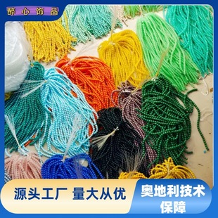 3A���w��Ƭ�|Ƭ�ִ�ˮ��diy���Ʒ�ִ�ֱ��Ͱ��A��������l���l