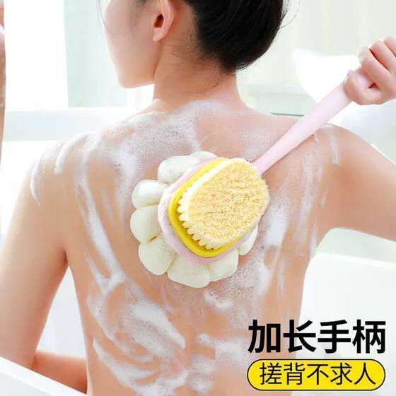 Double-sided bath artifact bath brush long handle soft hair bath brush detachable bath towel bath ball strong back rubbing brush