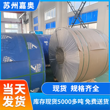 F؛ X XƤ 1060 3003X 0.35mm 늏SX