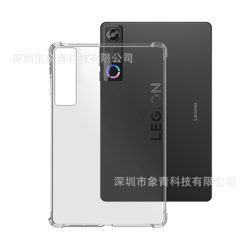 Suitable for 2025 Lenovo 5Th Generation Y700 Protective Case Tb323Fu Transparent Soft Case 8.8inch Airbag Case Factory Store Suitable for 2025 Lenovo 5Th Generation Y700 Protective Case Tb323Fu Transparent Soft Case 8.8inch Airbag Case Factory Store