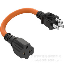 �����Դ�����L�� ��ʽ�D�Q�� 5-15P L5-20R �����Դ���D��