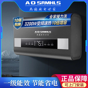 �l���g����늟�ˮ��ϴ����ⷿ��׃�l��Ͱ��ˮʽһ����Ч80�����l