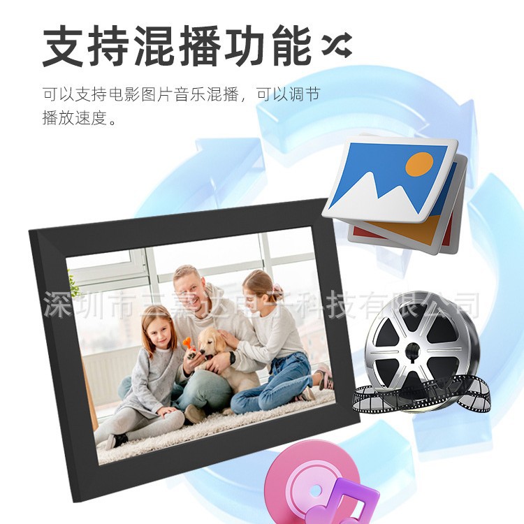Touch USB flash drive, automatic rotating poster, induction digital photo frame, 10inch, touch screen