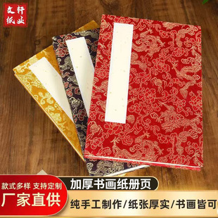 �Ӻ��퓕������հו������ۇ�����ƷС���ӡ���\���鲼��������