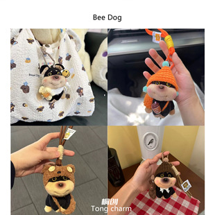 Trendy New Cartoon Bee Dog Plush Keychain Cute Bag Pendant Plush Decoration Wholesale