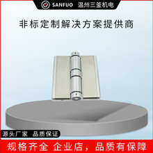 �������i �S�ҹ��� �q� CL2118�����ͼӺ����Ͷ�λ�q朳��ض�λ