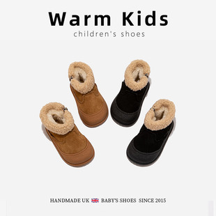 Genuine Leather Children's Cotton Boots with Fleece Lining, Winter 2025 New Style, Fashionable Korean Version for Baby Girls, Warm and Thickened Snow Boots