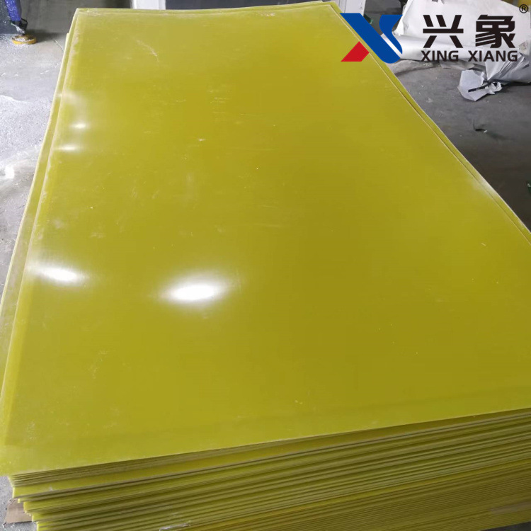 兴象3240黄色环氧板2*1000*2000mm锂电池绝缘板加工电柜新能源