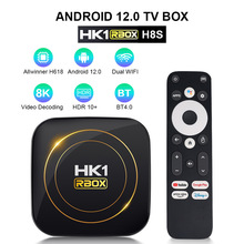 HK1 RBOX -H8S׿12 H618 4/32G 2.4G 5GWifi˫Ƶ