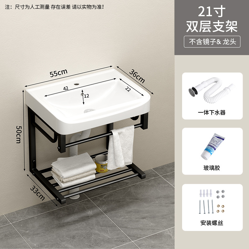 55 * 36cm de doble soporte de cuenca + agua