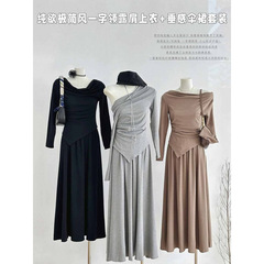 纯欲高级感荡领不规则恤上衣女高腰垂感半身裙套装女早秋两件套