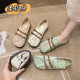 Summer Chinese Style Simple Mesh Hollow Retro Single-layer Shoes Women's Soft Sole Comfortable Pregnant Women's Moms Shoes Slip-on Pea Shoes