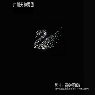 ���WС�C�D �·��C荈D���N ��Ʒ�D �N荷��b�o��DIY�Ʒ�Љ�����