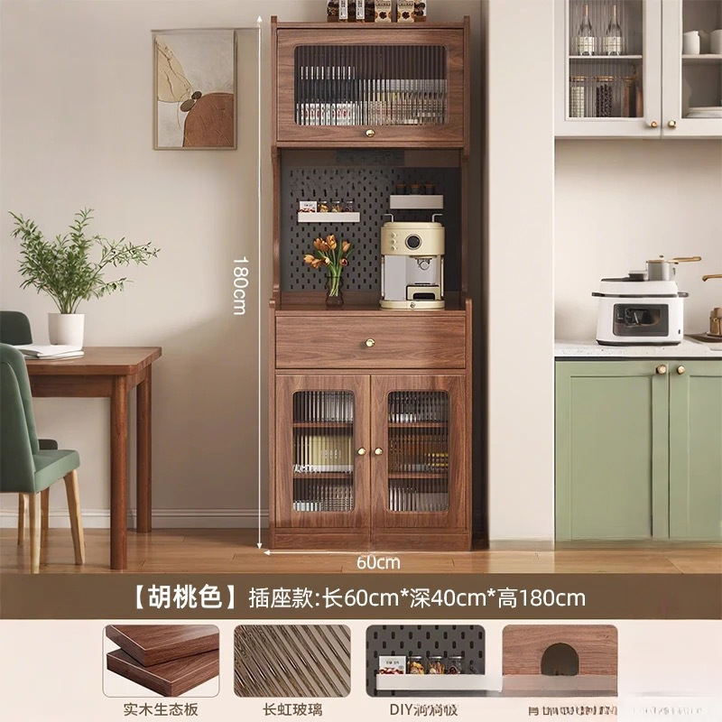 实木餐边柜储物柜小户型茶水柜简约中式中古风洞洞板收纳餐厅高柜|undefined