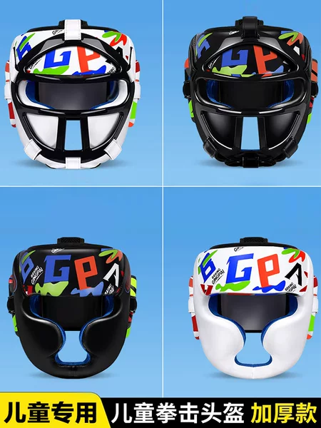 Boxing Helmet Children Sanda Fighting Mask Head Protecting Fully Closed Fighting Male and Female Children Taekwondo Professional Training