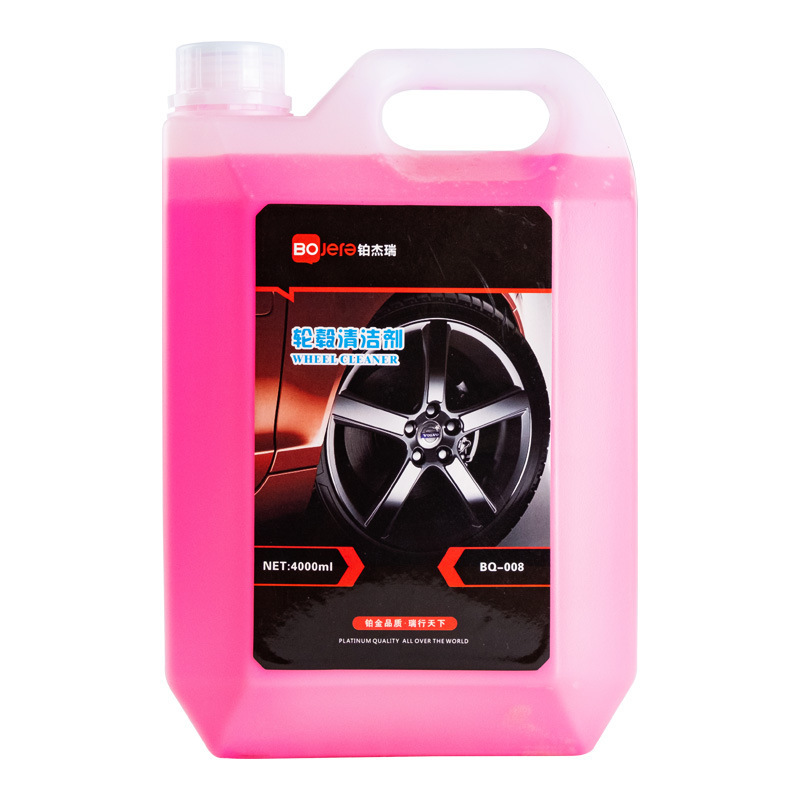 Car Wheel Cleaning Agent Tire Rim Aluminum Alloy Decontamination Iron Powder Car Wash Cleaning Rust Remover Oxidation Coating