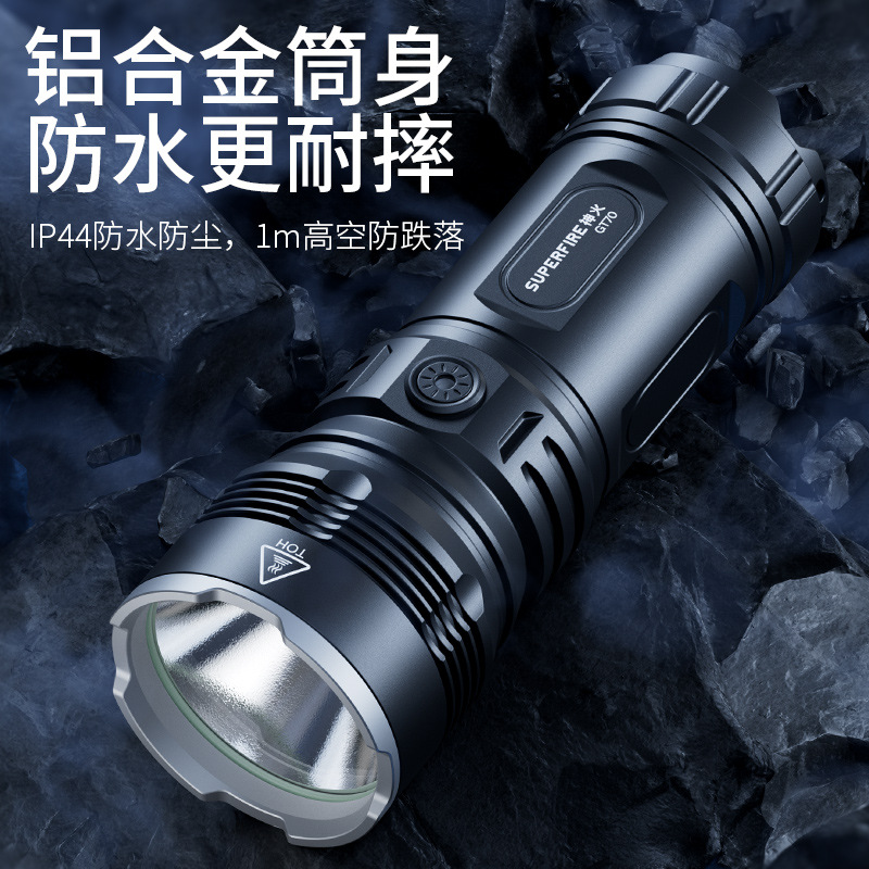 Shenhuo brillante linterna de luz fuerte para uso doméstico al aire libre larga duración de la batería linterna de aleación de aluminio portátil de alta potencia de alto lumen