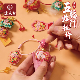 �R����繝�帣�R�T���diy������ͯ�������ψF��ů���ֹ����