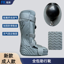 ���{��ȫ�����ѥ����ѥ����ѥ���P���̶�֧���o���㲿����̶�Ь