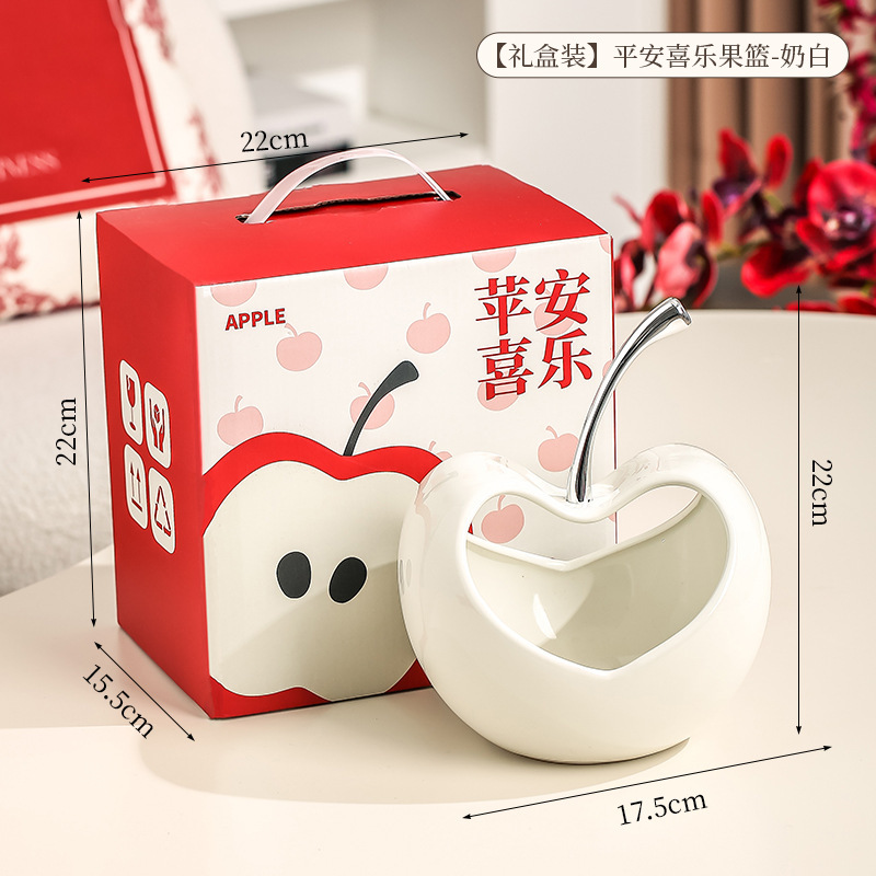 Ping'an Xile ホームリビングルームフルーツプレート新築祝い結婚祝いフルーツバスケットシンプルクリエイティブコーヒーテーブルスナックプレート|undefined