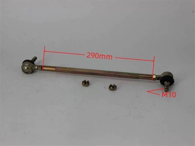 Motorcycle frame Rods, Suspension, Steering Ball - rod-length-290mm-one-with-ball-head