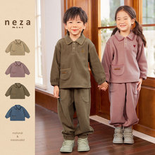 neza【梦境漫游】儿童卫衣秋冬新款男女童韩版翻领摇粒绒上衣纯色