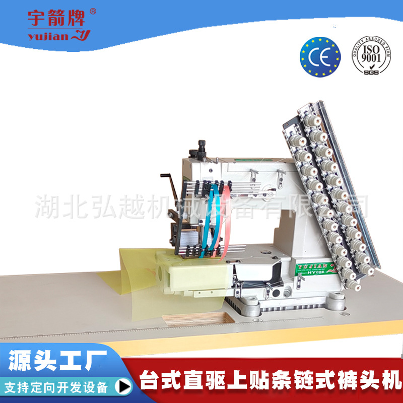 ȫ�����12��1/4����/�����VC008��������ͷ�����ù�ҵ���һ�