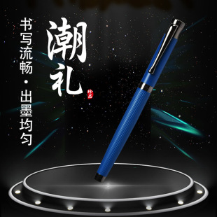 9315 Eternal Fashion Gift Pen Men's Business Office Art Art Curved Tip Calligraphy Hard Pen Replaceable Ink Sac Pen
