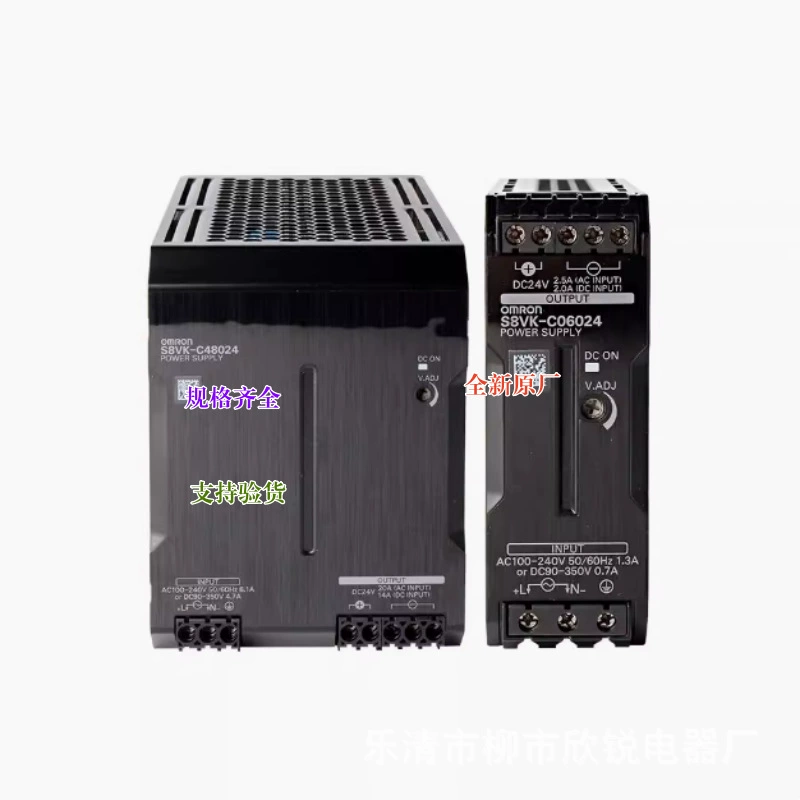 Новый оригинальный однофазный мостовой тип переключатель питания S8VK-C06024 C12024 C24024 C48024