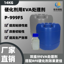 SֱNpMEVA̎턩zˮ׉TRFE̻ճ