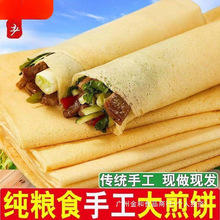 ɽ�|�ֹ�����С�׼�ּZ��ץo����ܛ��������׼�ʳ�t��