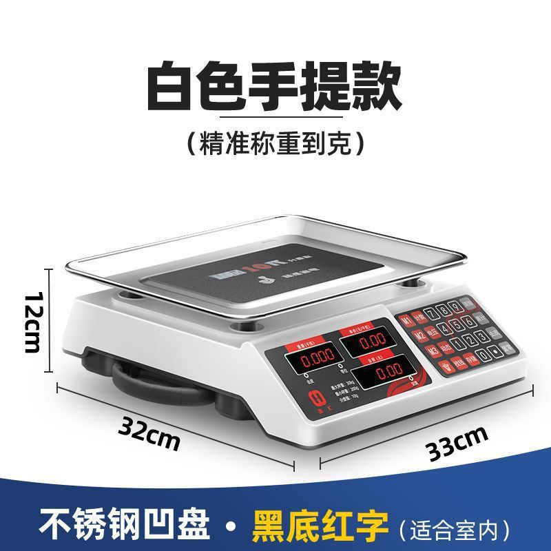 Escala electrónica de alta precisión comercial pequeña precisión compra de verduras pesando 30kg mercado doméstico precio de mesa 10g image 15
