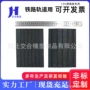 减震铁路尺寸定制支座