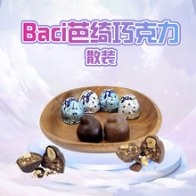 �����Baci�ž_��ʽ�����ɿ������b1.25kg(100�w)��c�Y��ϲ��