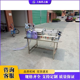 金属成型设备;木工机械;路面机械