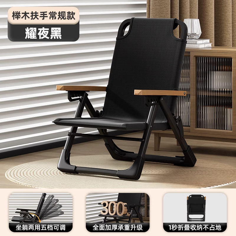 Silla reclinable, silla plegable, pausa para el almuerzo, hogar, ocio, silla perezosa, silla con balcón, silla portátil para perros de mar, taburete de pesca en la playa