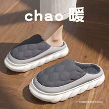 ��a����Ь��ʿ�������ļ��҃ȼҾӼ��÷�����ů�ӽqë����Ь�п�