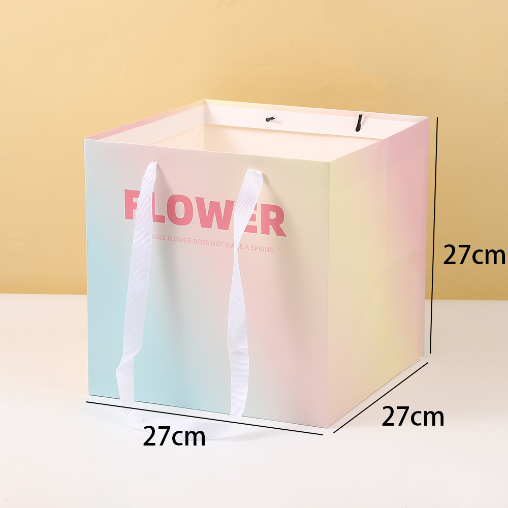 무지개 빛깔의 큰 사각형; 하나