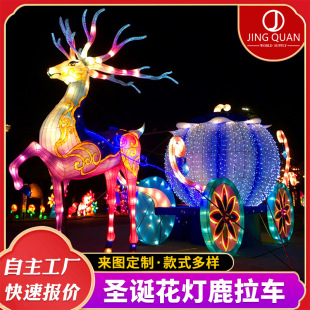 LED�}�Q���R¹��܇ ���н��̈����^���վW�t�����b��Fˇ����