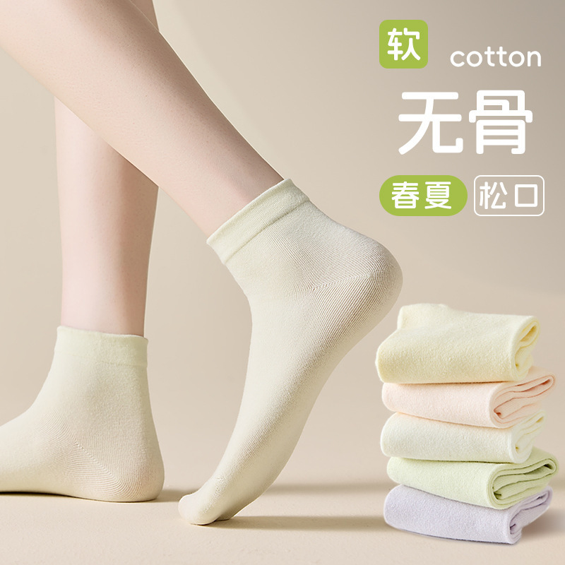 女性用夏用薄手靴下、消臭、吸汗性、通気性、無地、抗菌春秋ミッドカーフソックス、ボンレスソックス、白い女性用靴下|undefined