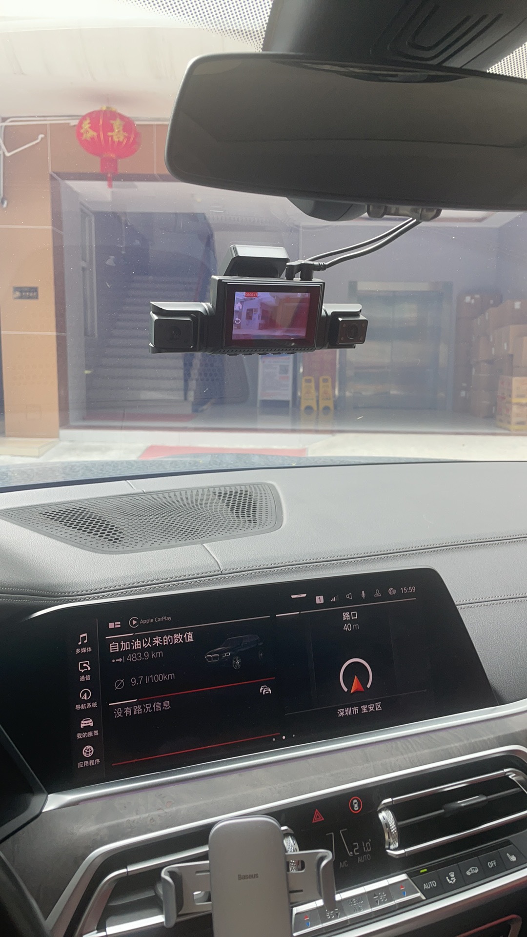 New 4g Version 360 Real-Time Remote Visual Intelligent Driving Assistant Radar Hd Fatigue Warning Device Driving Recorder