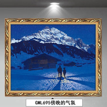 RmߠRҿѩɽݵlLͮԭb͏dҴ