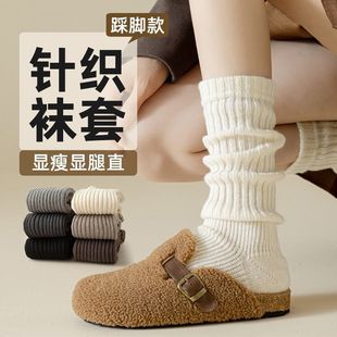 Socks cover women's autumn and winter foot knitted stockings y2k with snow boots plush thickened long tube knee leg socks cover