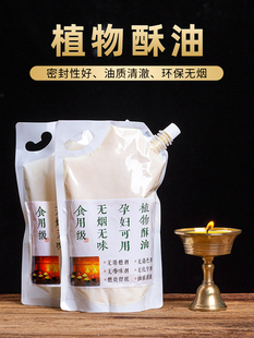 ���w��ֲ�����͟o�����b��ʽ�����RϞ�T��о��������L����