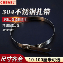 304/201���P�����4.6*300���iʽ�����͸ߜط����ͽ�������������